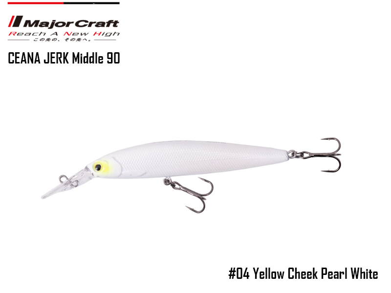 Major Craft Ceana Jerk Bait (Color: #04, Weight: 11gr, Range: Middle)