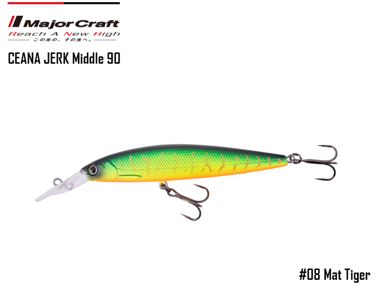 Major Craft Ceana Jerk Bait (Color: #08, Weight: 11gr, Range: Middle)