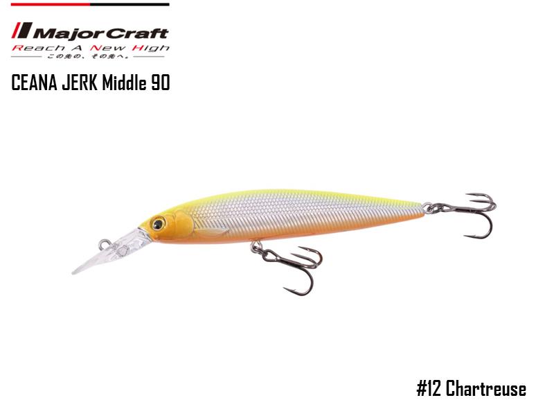 Major Craft Ceana Jerk Bait (Color: #12, Weight: 11gr, Range: Middle)