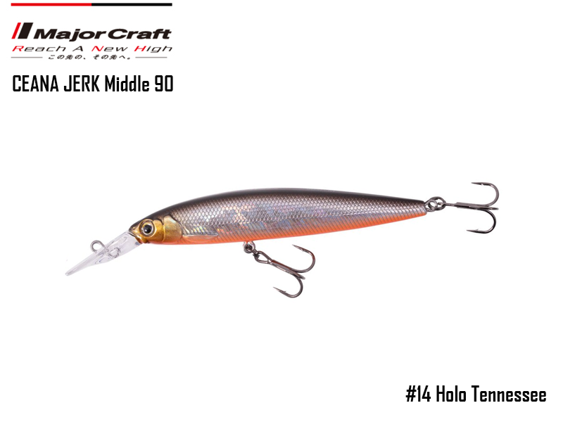 Major Craft Ceana Jerk Bait (Color: #14, Weight: 11gr, Range: Middle)