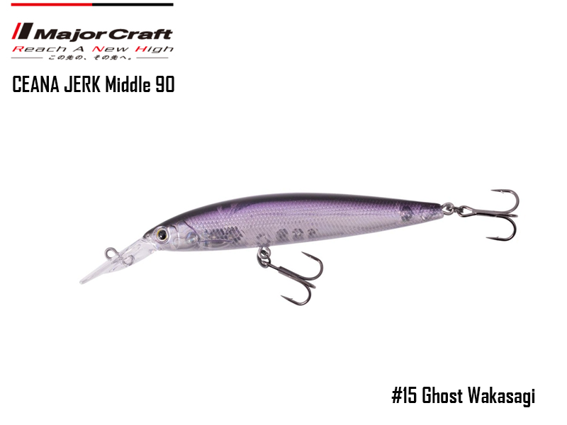 Major Craft Ceana Jerk Bait (Color: #15, Weight: 11gr, Range: Middle)