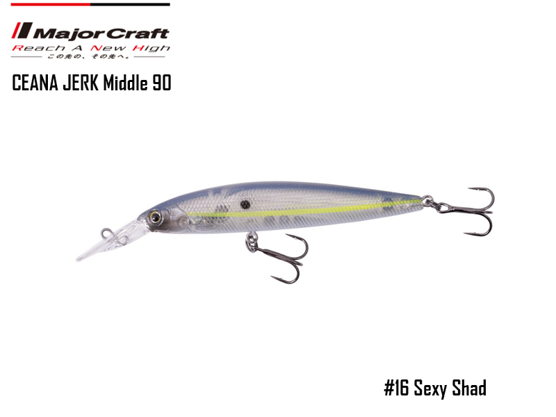 Major Craft Ceana Jerk Bait (Color: #16, Weight: 11gr, Range: Middle)