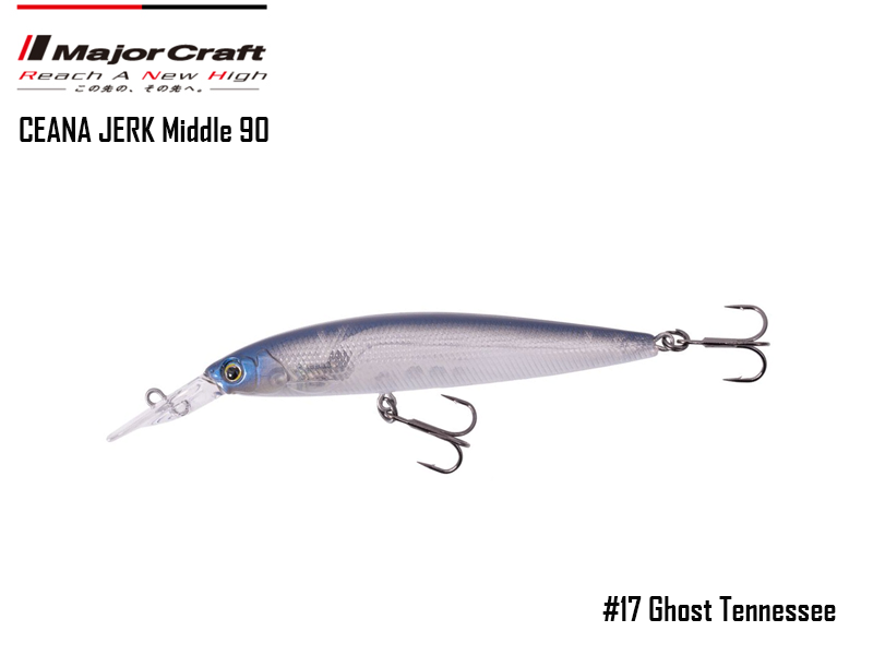 Major Craft Ceana Jerk Bait (Color: #17, Weight: 11gr, Range: Middle)