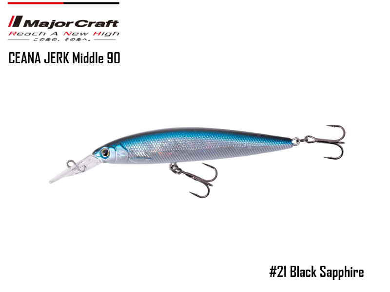 Major Craft Ceana Jerk Bait (Color: #21, Weight: 11gr, Range: Middle)