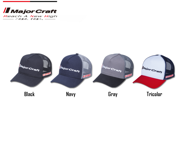 Major Craft Cap (Colour: Gray)