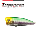 Major Craft Ceana Popper 6cm