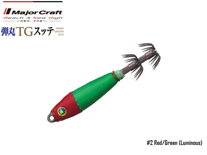 Major Craft Dangan TG Sutte (Weight: 56gr, Color: #02)