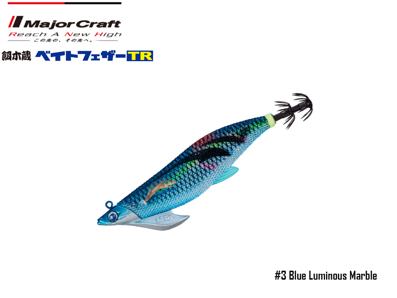 Major Craft Egizo Bait Feather Tip-Run (Size: 3.0, Weight: 25gr, Color: #03)