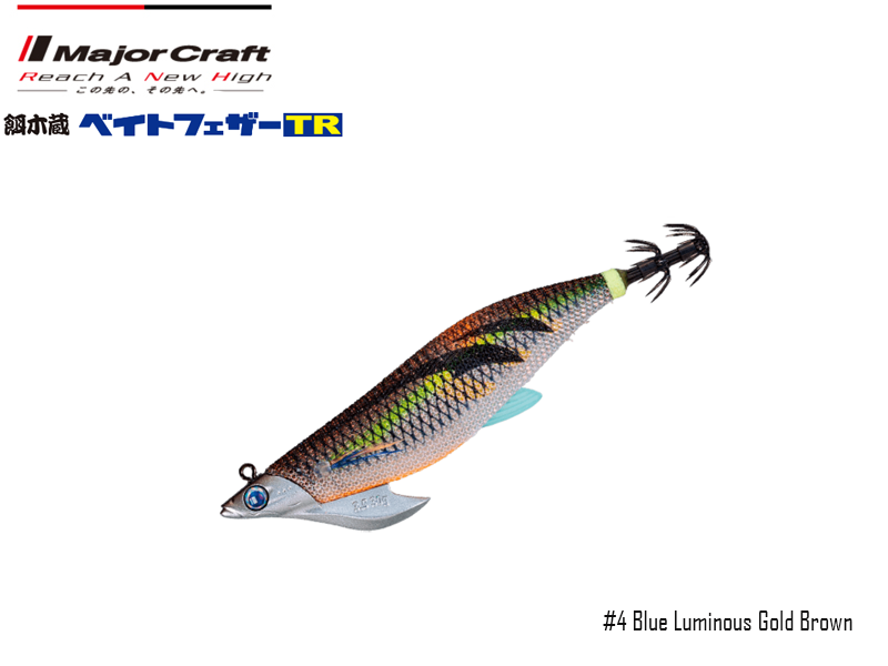 Major Craft Egizo Bait Feather Tip-Run (Size: 3.0, Weight: 25gr, Color: #04)