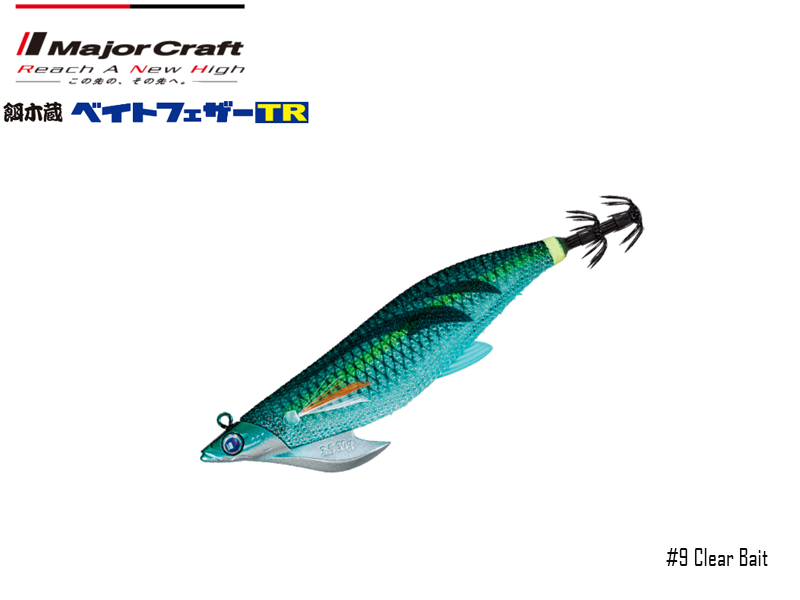 Major Craft Egizo Bait Feather Tip-Run (Size: 3.5, Weight: 30gr, Color: #09)
