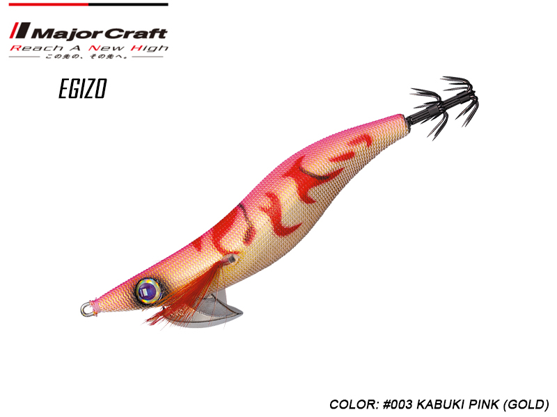 Major Craft Egizo EGZ-3.5 (Size:3.5, Weight: 21gr, Color: #003)