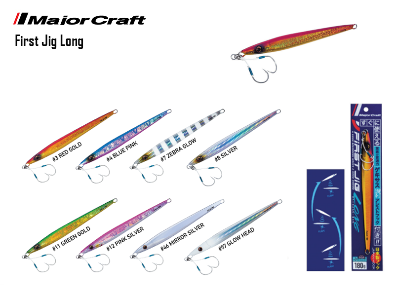 Major Craft First Jig Long (Color: #11 Green Gold UV, Weight: 180gr)