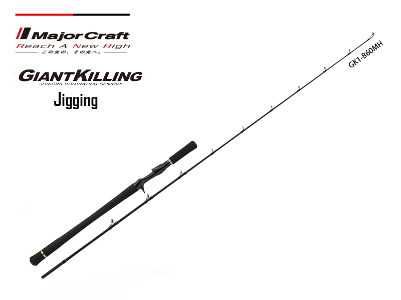 Major Craft Giant Killing 1G Jigging Bait Casting Model GK1-B60M (Length: 1.83mt, Lure: 120-210gr)