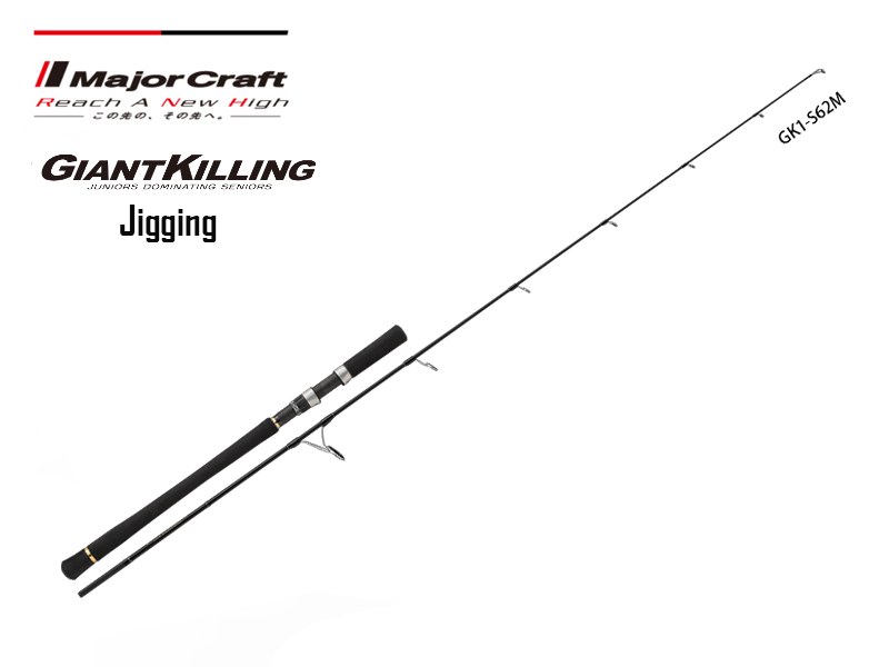 Major Craft Giant Killing 1G Jigging Spinning Model GK1-S60H (Length: 1.83mt, Lure: 180-300gr)