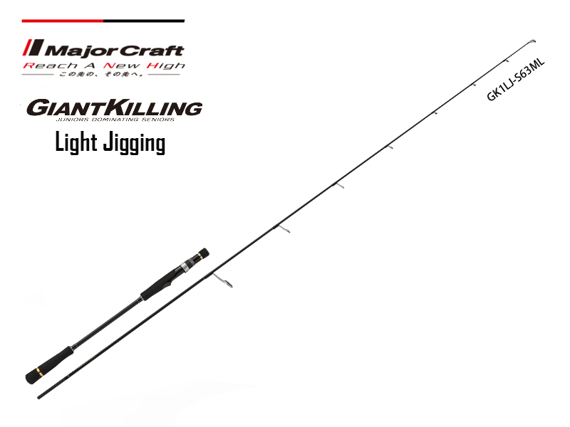 Major Craft Giant Killing 1G Light Jigging Spinning Model GK1LJ-S63ML (Length: 1.92mt, Lure: 40-130gr)