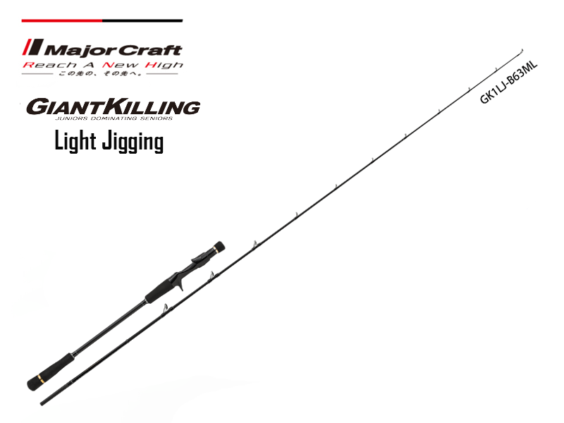 Major Craft Giant Killing 1G Light Jigging Bait Casting Model GK1LJ-B63M (Length: 1.92mt, Lure: 60-180gr)