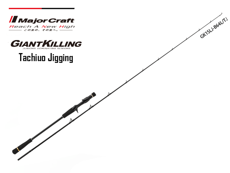 Major Craft Giant Killing 1G Tachiuo Jigging Spinning Model GK1SLJ-B64L/TJ (Length: 1.95mt, Lure: 20-100gr)