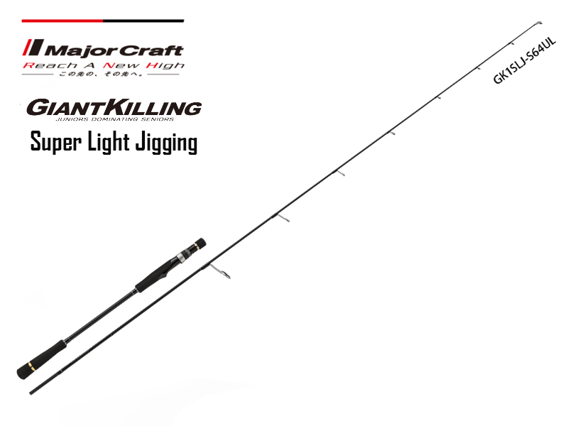 Major Craft Giant Killing 1G Super Light Jigging Spinning Model GK1SLJ-S64L (Length: 1.95mt, Lure: 20-100gr)