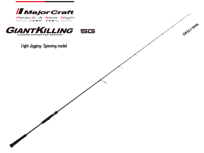 Major Craft Giant Killing 5G Light Jigging Spinning Model GK5LJ-S64L (Length: 1.95mt, Lure: 30-120gr)
