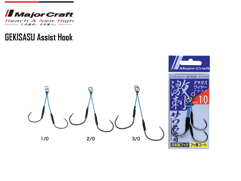 Major Craft Gekisasu Sawara Assist Hooks (Type: Jigging, Hook Size: 1/0, Length: 20/30mm, Pack: 2pcs)