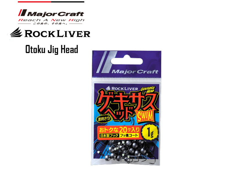 Major Craft Rockliver Gekisasu Otoku Head (Hook Size: #6, Weight: 0.6gr, Pack: 20pcs)