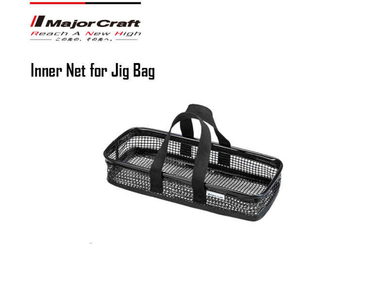 Major Craft Jig Bag Net (33×14×4cm, Color: Black)