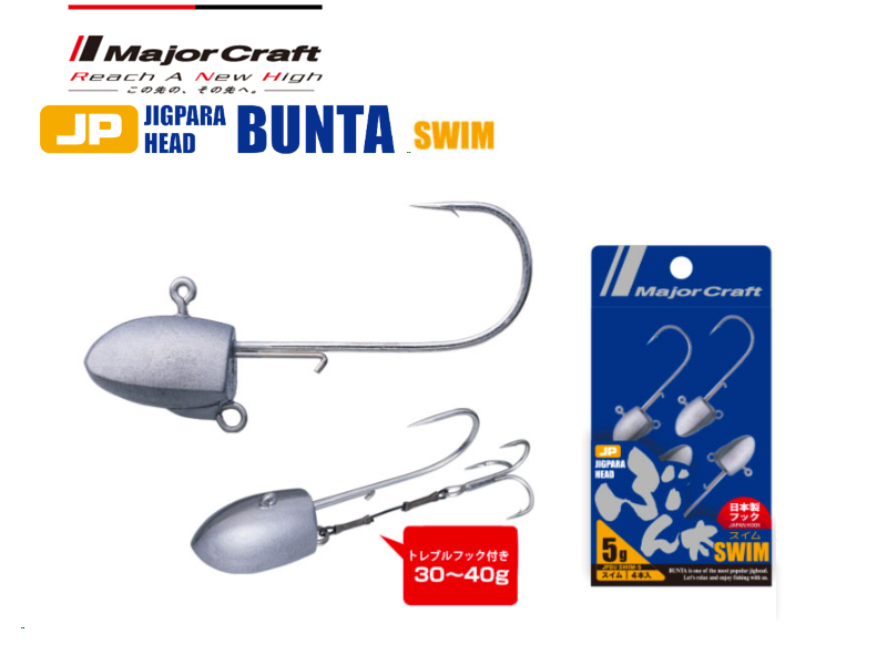 Major Craft Jigpara Head Bunta Swim (Weight: 20gr, Pack: 3pcs)