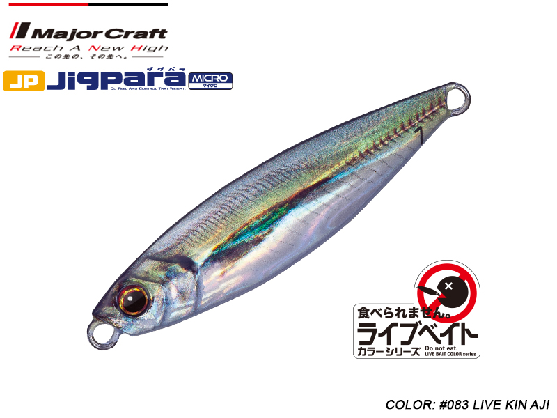 Major Craft Jigpara Micro Live (Color: #083 Live Kin Aji, Weight: 15gr)