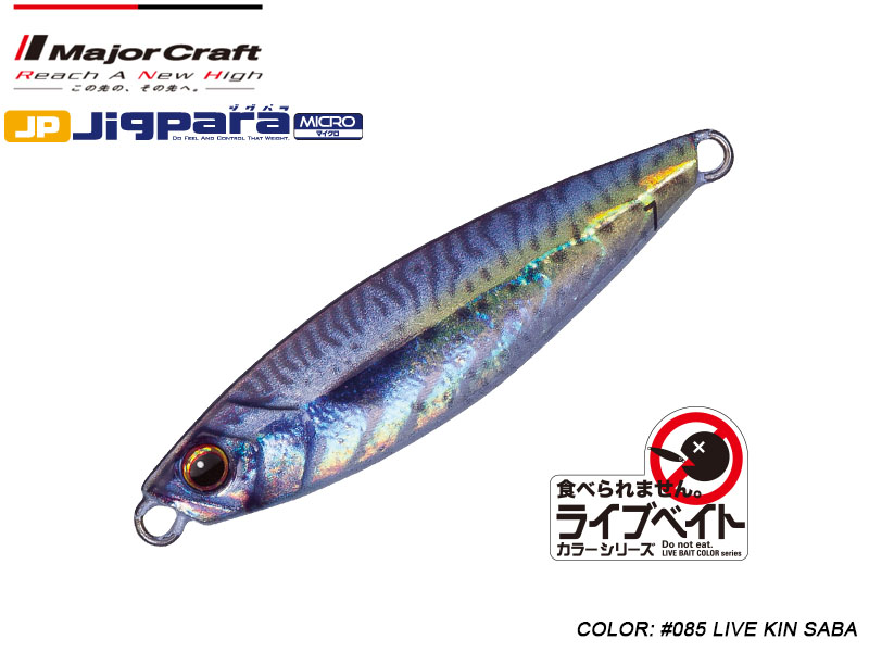 Major Craft Jigpara Micro Live (Color: #085 Live Kin Saba, Weight: 10gr)