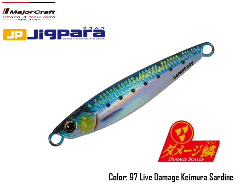 Major Craft Jigpara Short Live (Color: # 97 Live Damage Sardine, Weight: 60gr)