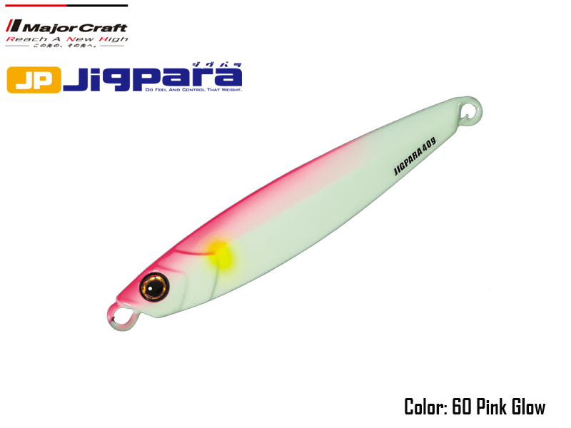 Major Craft Jigpara Short (Color:#60 Pink Glow, Weight: 20gr)