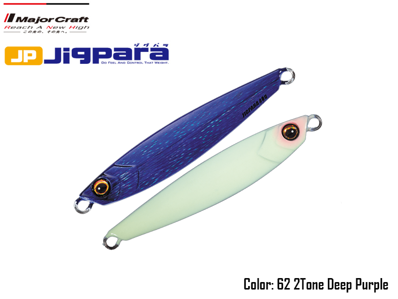 Major Craft Jigpara Short (Color:#62 2Tone Deep Purple, Weight: 30gr)