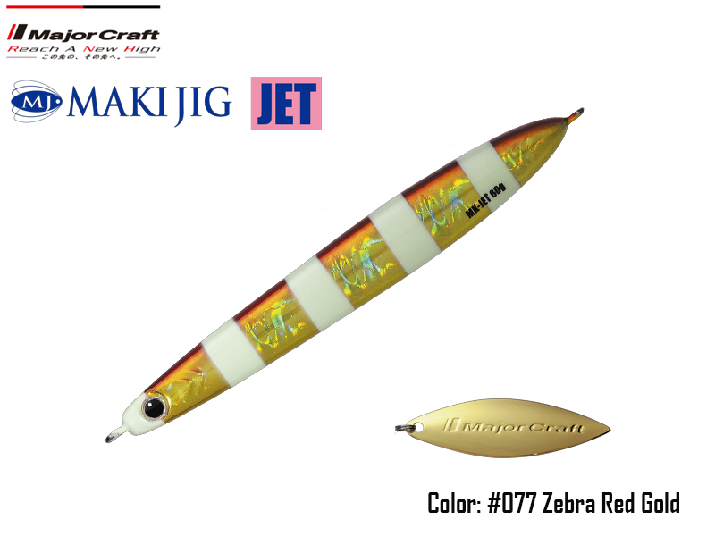 Major Craft Maki Jig Jet (Weight: 30gr, Color: #077 Zebra Red Gold)