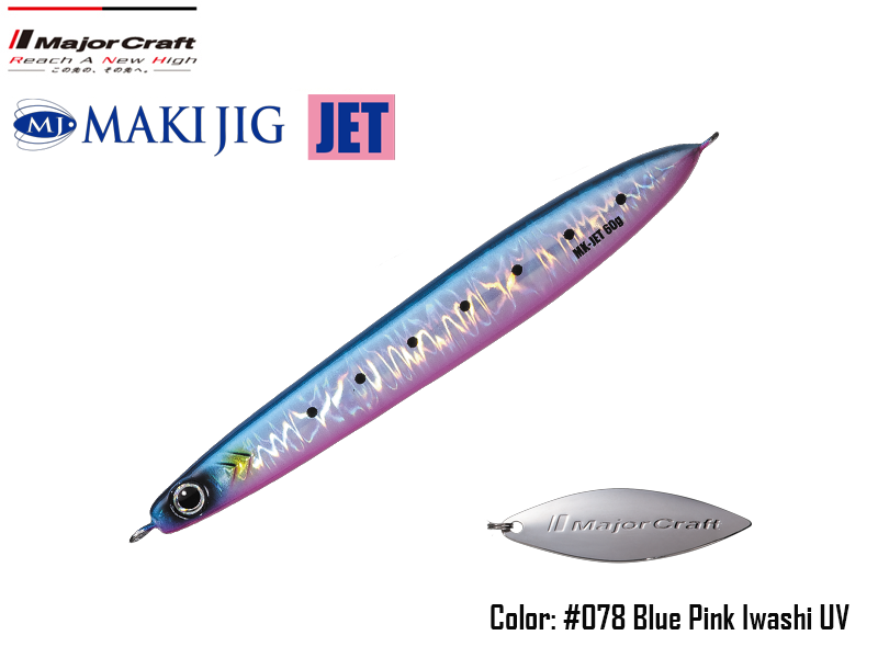 Major Craft Maki Jig Jet (Weight: 60gr, Color: #078 Blue Pink Iwashi UV)