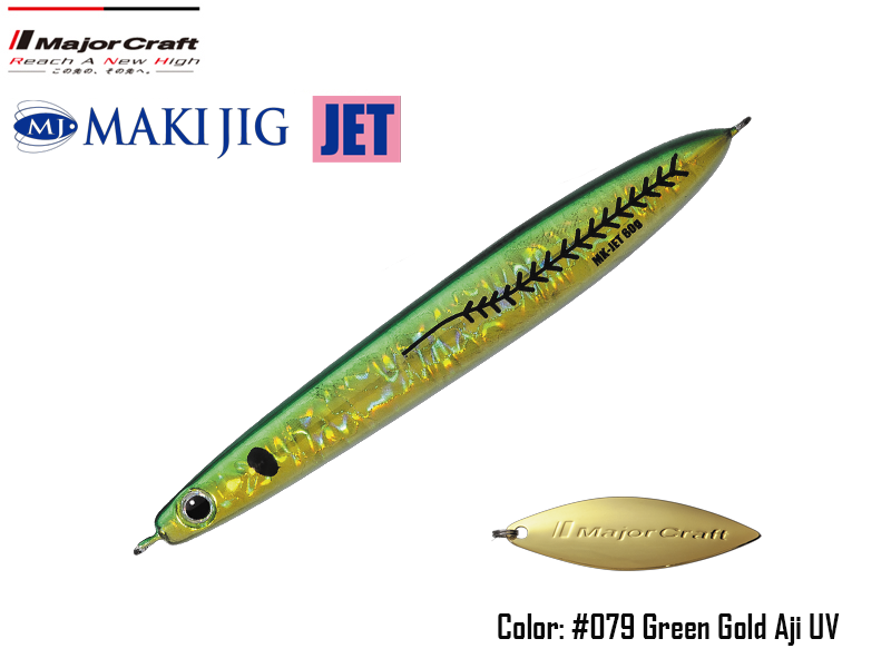 Major Craft Maki Jig Jet (Weight: 30gr, Color: #079 Green Gold Aji UV)