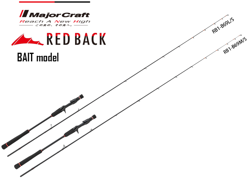 Major Craft Red Back 1G Tai Rubber RB1-B69M/S (Length: 2.1mt, Lure: MAX 200gr)