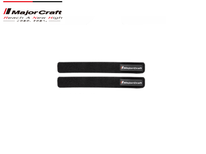 Major Craft Rod Belt RB21-NA (Length: 24cm, Colour: Black, Pack: 2pcs)