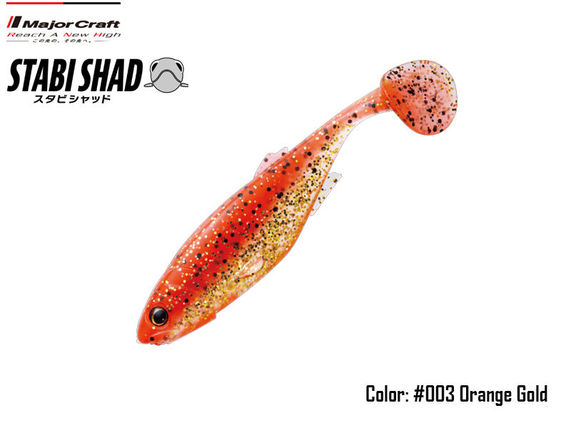 Major Craft Stabi Shad Slim (Length: 4", Pack: 4pcs, Color: #003 Orange Gold)