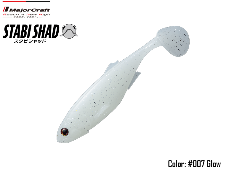 Major Craft Stabi Shad Slim (Length: 4", Pack: 4pcs, Color: #007 Glow)