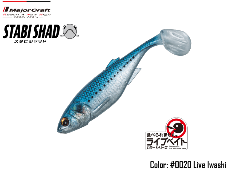 Major Craft Stabi Shad Fat (Length: 4", Pack: 4pcs, Color: #020 Live Iwashi)