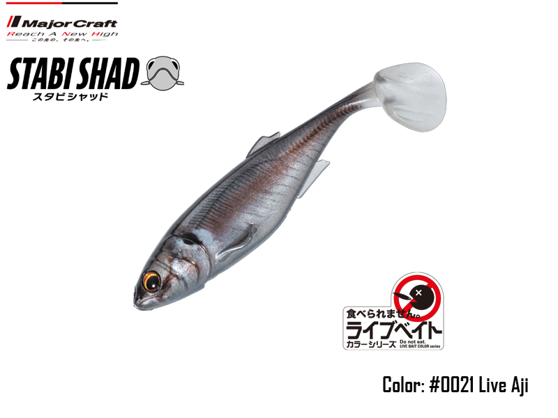 Major Craft Stabi Shad Fat (Length: 4", Pack: 4pcs, Color: #021 Live Aji)