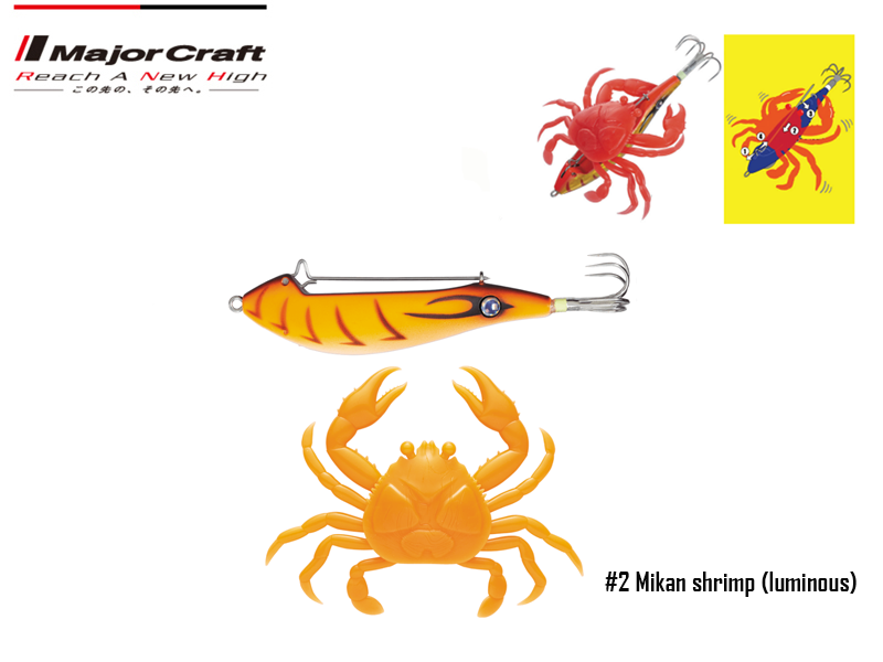 Major Craft Puri Puri Taco Crab (Color: #2 Mikan shrimp)