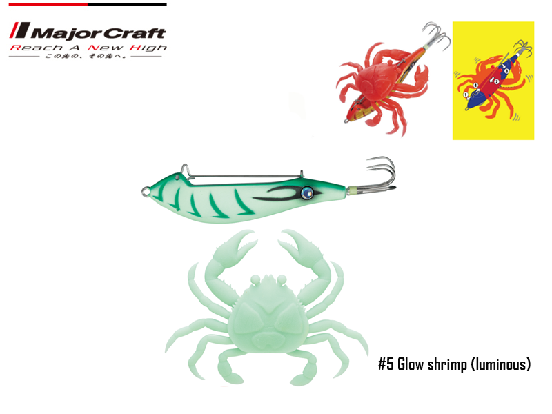 Major Craft Puri Puri Taco Crab (Color: #5 Glow Shrimp)