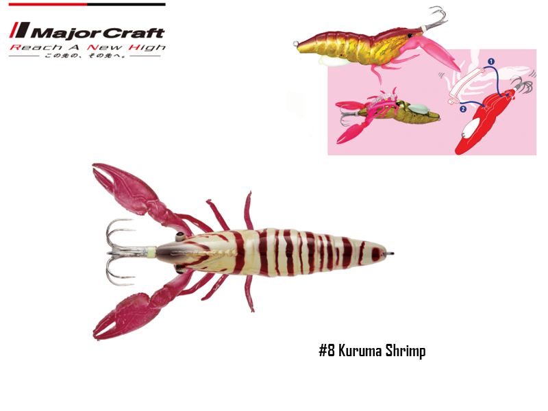 Major Craft Puri Puri Taco Shrimp (Size: 95mm, Weight: 40g, Color: #8 Kuruma Shrimp)