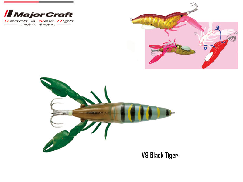 Major Craft Puri Puri Taco Shrimp (Size: 95mm, Weight: 40g, Color: #9 Black Tiger)
