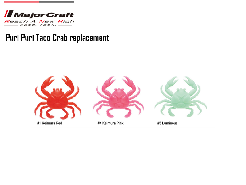 Major Craft Puri Puri Taco Crab Replacement (Color: #1 Keimura Red)