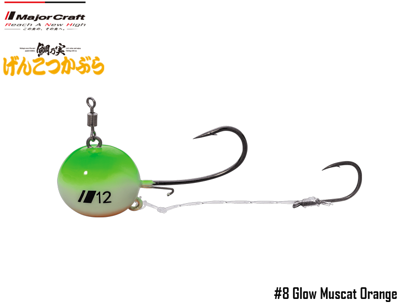 Major Craft Genkotsu Kabura (Size: 18, Weight: 68gr, Color: #8 Glow Muscat Orange)