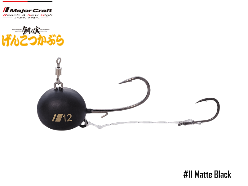 Major Craft Genkotsu Kabura (Size: 10, Weight: 40gr, Color: #11 Matte Black)