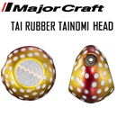 Major Craft Tai Rubber Tainomi Head 60gr