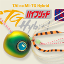 Major Craft Tainomi TG Hybrid Head